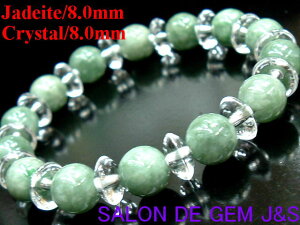 y쌳́z yVizy{ŐzyVRO[Ő(WF_Cg)ɏVRuWYNX^({) J^uXbgzyJ 8D0mm^C 8D0mmzyaF14cmzyܓzy