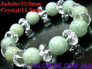 y쌳́zy嗱ŐzyVRO[Ő(WF_Cg)ɏVRuWYNX^({) 2025NJ^uXbgzyJ 12D0mm^C 11D5mmzyaF15cmzy򉻍Ϗiz