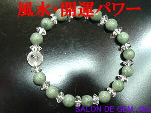 y쌳́zy{Őzyc间zyVRO[Ő(WF_Cg)ɏVRNX^ 2025NJ^uXbgzyJ8D0mm^C10D0mm^8D0mmzyaF17cmzy򉻍Ϗizy