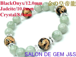 y쌳́zy̍c间zy㎿zyVRubNIjLXVR{Ő(WF_Cg)VRNX^ 2026NJ^uXbgzyO12.0mm/C8.0mm/J10.0mmzyaF17cmzy