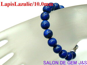 y쌳́zyK΁zy㎿zyVR{sXY(ڗ) 2026NJ^uXbgziL 10D0mmjyaF15cmEɏpzy{zyj[zbN^Cvzy