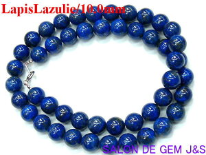 y쌳́zy嗱zyVR{sXY(ڗ)@fUClbNXziL 10D0mmzyF50cm(jp)zy2026NEJ^p[zyԎ又zy{zyn[hP[