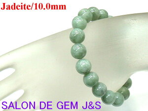 y쌳́zy嗱Őzyܓ΁zyVRO[Ő(WF_Cg) 2025NJ^uXbgzyJ 10D0mmzyaF15cmzy򉻍ϏizyԎ又zyܓz