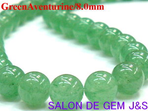 �y�󌱁F�M�����u���z�y�㎿���[�X�z�y�C���h�Ő��z�y�V�R�΁z�y�����V�R�O���[���A�x���`������(�C���h �q�X�C)8mm��z�y1�{�F��40cm��̎��ʂ��z�y��ܓ���z�������E�J�^�p���[�X�g