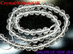 y\̐/SĂ򉻁zyɏニ[Xzy64ʃJbgzyuWYAAAiŏ㋉jNX^64ʃJbg8mmzy1{F40cm̎ʂz EJ^p[Xg[ y