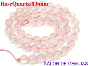 y[XzyƔ̐΁zyVR[YNH[c8mmzy1{F40cm㎅ʂzy{zp[Xg[yԎ又zyܓzy̓NbN|Xg(|