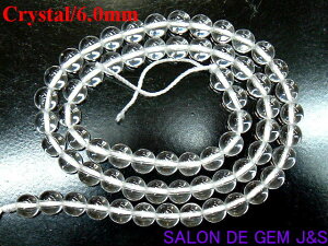 yɏニ[XzyVR΁zyAAA(ŏ㋉)zyVRuWYNX^({)6mmF40cm㎅ʂzy{zp[Xg[wIxyܓzyNbN