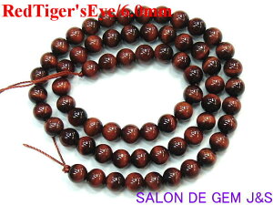 y㎿[Xzy^Fd^zyVRbh^CK[ACiԌՖڐ΁j6D0mmzy1{F40cm̎ʂzyܓzEJ^p[Xg[yԎ又zy