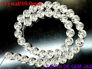 y\̐/SĂ򉻁zyɏニ[Xzy嗱zyAAA(ŏ㋉)zyVRuWYNX^({)SJbg10mmzy1{F40cm̎ʂzp[Xg[w{xy