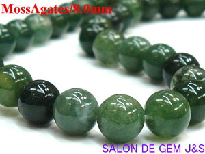 yǎ[XzyxF/̑FBzyVRXAQ[g()8mmzy1{F40cm㎅ʂzEJ^p[Xg[yܓzy{zy̓NbN|