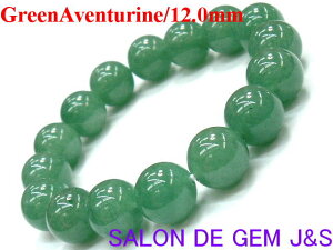 �y���쌳���́z�y�󌱁F�M�����u���z�y���嗱�z�y�C���h�Ő��z�y�㎿�z�y�V�R�����C���h�Ő�(�O���[���A�x���`������) �J�^�u���X���b�g�z(A12�D0mm)�y���a�F��15cm�O��z�y�Ԏ��又���z�y