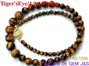 y쌳́zyVizy^Fd^zySV:VR ^CK[AC2025NJ^lbNXzT4.0`10.0mm/43cm(ɏTCY)EJ^p[y[ϔtzy{zyԎ