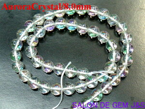 yq[OXg[zyɏニ[XzyI[zyVRuWYANAI[NX^({)8mmzy1{F40cm㎅ʂzp[Xg[ yܓzy