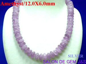 y쌳́zy嗱zySVFVRAWXg fUClbNXzyA12D0×6D0mmzyF43cmzyEJ^p[zyԎ又zyn[hP[Xtzyzysmtb-mz