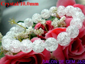 y쌳́zy\̐΁zyVizy嗱zy㎿zyVRuWYNbN(NX^) J^uXzyC 10D0mmzyaF17cmzyn[hP[Xtzy򉻍Ϗizy