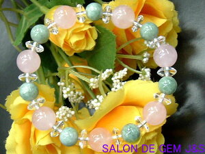 y쌳́zy㎿zyܓ΁zyVR[YNH[cO[Ő(WF_Cg)NX^ J^uXbgz(10D0mm`8D0mm)yaF15cm(ɏTCY)zyGK