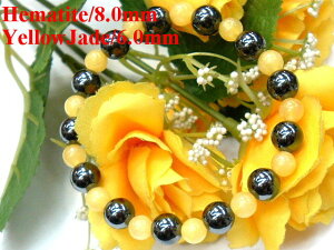 y쌳́zyŐzy^F^zy㎿zyVR͎Cփ}^CgVRCG[WF[h 2025NJ^uXbgzyH 8.0mm/J 6.0mmzyaF15cmzy{zy[