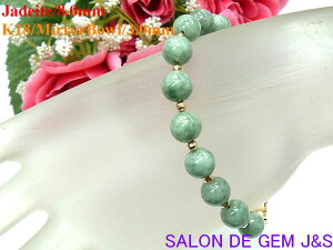 y쌳́zyܓ΁zyVRO[Ő(WF_Cg)^K18~[{[ fUCuXbgzyJ 8D0mm^K18F3.0mmzyaF16cmzy܂NXvzy2026N