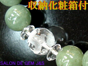 y쌳́zyc间zy嗱zyVRNX^VRO[Ő(WF_Cg) 2025NJ^uXbgzyC12.0mm/8.0mm/J12.0mmzyaF17cmzy򉻍Ϗizy[ϔ