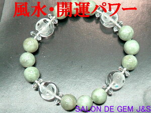 y쌳́zy嗱ŐzyցzyVRNX^VRO[Ő(WF_Cg) J^uXbgz(C 12.0mm/8.0mm/J 10.0mm)yS4蒤蒤z(aF17cm)y򉻍Ϗ