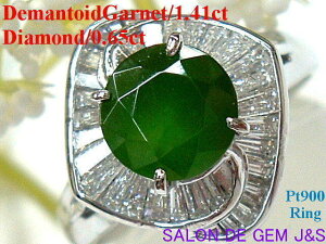 yVizyΊӕʏtzy󏭕΁zyPt900FVAYVRf}gChK[lbgVR_Chv`iO ziDG 1D41ct^D 0D65ctj11D5ynCO[hzy