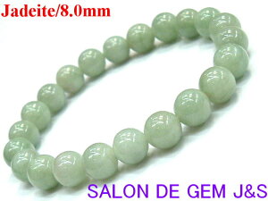 y쌳́zyŐzyܓ΁zyVRO[Ő(WF_Cg) J^uXbgzyJ 8D0mmzyaF15cmzy{zyԎ又zy򉻍Ϗizyܓ