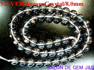 y[Xzy\̐/SĂ򉻁zy㎿zyVo[I[zyVRuWYANAI[NX^({)8mmzy1{F40cm̎ʂzp[Xg[y