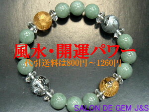 y쌳́zyE c间E PzyVRO[Ő(WF_Cg)^VRNX^ 2025NJ^uXbgzyC12.0mmE8.0mm^J10.0mmzy蒤v4z(aF17cm