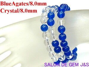 y쌳́zyƗECzyŏ㋉zyVRmEɏVRuWYNX^ 2026NJ^uXbgzyA 8D0mm^C 8D0mmzyaF17cmzy3{ZbgIzyԎ又