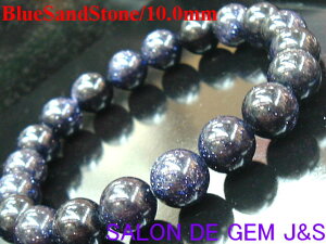 �y���쌳���́z�y�㎿�z�y�΂��������̍��z�y����AAA���u���[�T���h�X�g�[�� 2026�N�J�^�u���X���b�g�z�y10�D0mm�z�y���a�F��17cm�O��z�y�{������z�y�Ԏ��又���z�y��ܓ���z�y������