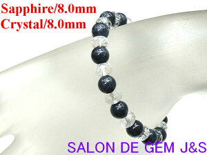 y쌳́zysς̈zy嗱zyVRu[Tt@CA/VRNX^ 2026NJ^uXbgzy8D0mmzyaF15cmzyԎ又zy򉻍Ϗizy{zy