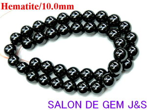 yɏニ[Xzyg̐΁zyVR΁zyVRCփ}^Cg(w}eB[)10D0mmzy1{F40cm̎ʂz2025NFp[Xg[wIxyܓ