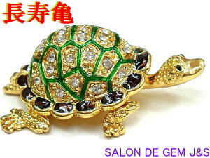 yzyVizyTΔzy2024NJ^WG[/ANZT[{bNX()uEzy又zSALON DE GEM JS IΔysmtb-mzyyMt_zy2sp_120417