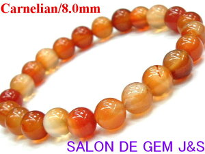 y쌳́zyȎ̐΁zy㎿zyVRJ[lA J^uXbgzyC 8D0mmzyaF15cm(ɏTCY)zy{zEJ^p[yԎ又zy