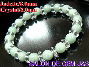 y쌳́zyܓ΁zyŐzyVRO[Ő(WF_Cg)ɏVRuWYNX^({) J^uXbgzyJ 8D0mm^C 8D0mmzyaF17cmzy򉻍Ϗ