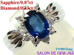 yVizy㎿zyPt900FVRu[Tt@CA/VR_Ch v`iOziS 0D87ct^D 0D33ctj11yGKgzydʁF4D6gzyԎ又zyn[hP[Xtz