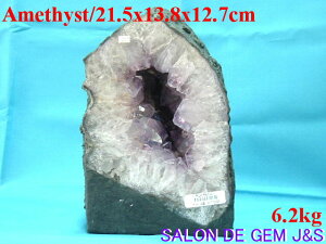 yzzy̕Kizy^F^zyVRuWYAWXg΁^h[zyF21D5cm^F13D8cm^sF12D7cmzydʁF6D2kgzyEJ^p