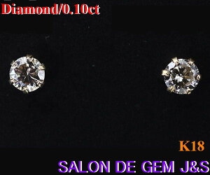 yVizyꗱ_CzyK18FVR_Ch sAXziD 0D10ctjy`[~Ozyn[hP[XtzyԎ又zyi͂zyzyyMt_z