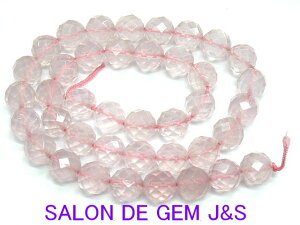 yzyƔ̐΁zy㎿[Xzy嗱64ʃJbgzy嗱zyVR [YNH[c64ʃJbg10D0mmzy1{F40cm㎅ʂzyQIz p[Xg[y