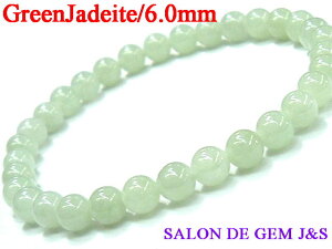 y쌳́zyŐzyܓ΁zyVRO[Ő(WF_Cg) J^uXbgzyJ 6D0mmzyaF17cmzy򉻍ϏizyܓzyԎ又zy{