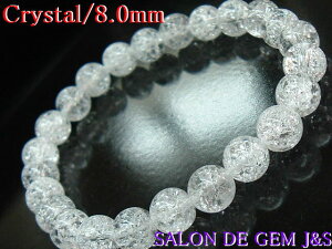 y쌳́zy\̐΁zyɏVRuWYNbVNX^({) J^uXbgzyC 8D0mmzyaF17cmzyEJ^uXzy򉻍Ϗizyܓzy{