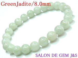 y쌳́zyŐzyܓ΁zyVRO[Ő(WF_Cg) 2025NJ^uXbgzyJ 8D0mmzyaF17cmOzy{zy򉻍Ϗizyn[hP[Xt