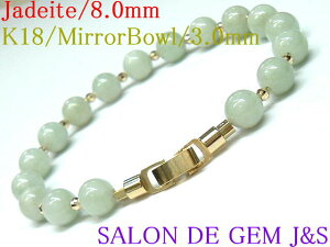 y쌳́zyܓ΁zyVRO[Ő(WF_Cg)^K18~[{[ fUCuXbgzyJ 8.0mm/K18F3.0mmzyaF18.5cmzy܂NXvzy2026NJ^