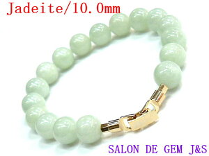 y쌳́zyܓ΁zyVRO[Ő(WF_Cg) J^uXbgzyJ 10D0mmzy܂NXvdlzyaF17D5cmzyԎ又zy{zy