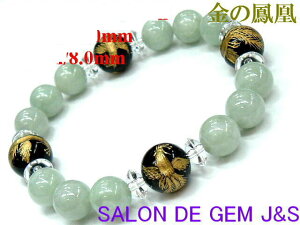 y쌳́zy̖Pzy㎿zyܓ΁zyVRubNIjLXVR{Ő(WF_Cg)VRNX^ 2026NJ^uXbgzO 14.0mm/J 10.0mm/C 8.0mm(