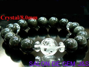 y쌳́zyc间zy˔\̊Jԁzy㎿zyVRIuVfBA(j)/VRNX^ J^uXbgzyO12.0mm/C14.0mm/C8.0mmzy17cmzyA}[j / Xpłgpzy