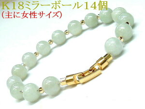 y쌳́zyܓ΁zyVRO[Ő(WF_Cg)^K18~[{[ fUCuXbgzyJ 8D0mm^K18F3.0mmzyaF16cmzy܂NXvzyԎ