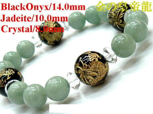 y쌳́zy14D0mm̍c间zy㎿zyVRubNIjLXVR{Ő(WF_Cg)VRNX^ 2026NJ^uXbgz(J10D0mm)yaF17D5cmzy