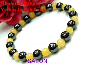 y쌳́zyŐzy^zy㎿zyVR͎Cփ}^CgVRCG[WF[h 2025NJ^uXbgzyH 8D0mm^J 6D0mmzyaF17D5cmiLTCYjzy[