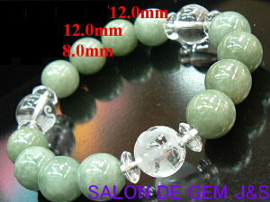 y쌳́zyc间溁iqLEjÁi[Yjzy㎿zyVR{Ő(WF_Cg) VRNX^ J^uXbgz(J 12.0mm/C 12.0mm/8.0mm)(aF17cm)y򉻍